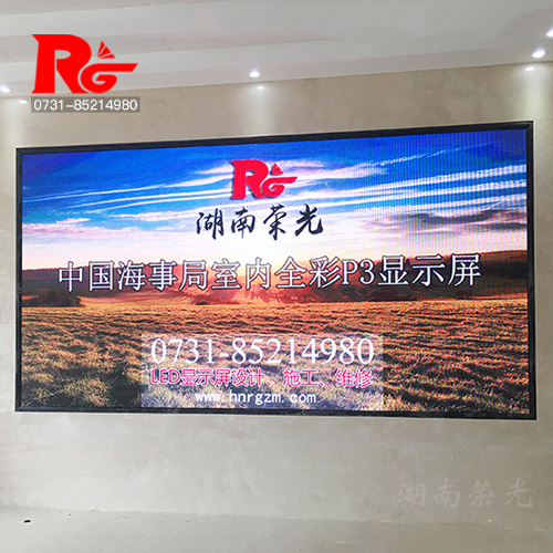 ����ʡ���¾ִ�d LED�@ʾ�� �Lɳ�@ʾ�� LEDȫ���@ʾ��